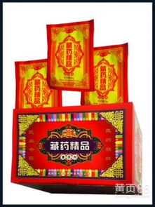 阜阳浴足粉 益康足浴用品的暖心相伴