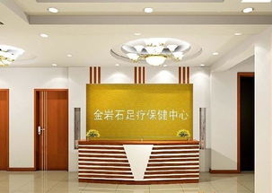 足浴行业如何选择沙发 聚焦眉山订制与供应解析0052PQI专栏