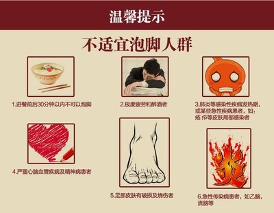 恒生正品101足浴盆 传统木桶工艺与现代生活的温暖融合