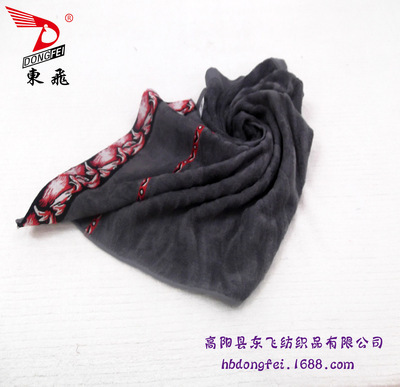 酒店毛巾批发宾馆毛巾桑拿洗浴足浴毛巾优质全棉面巾厂家直销 - 酒店毛巾批发宾馆毛巾桑拿洗浴足浴毛巾优质全棉面巾厂家直销厂家 - 酒店毛巾批发宾馆毛巾桑拿洗浴足浴毛巾优质全棉面巾厂家直销价格 - 高阳县东飞纺织品 - 