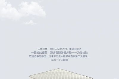 引航家具 厂家直销 软硬适中 环保耐用1.2 1.8 织锦面料 精弹簧床垫